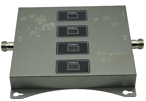  雷山四频手机信号接收器200㎡