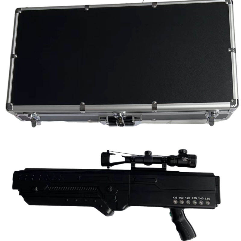  雷山手持便携式枪型低空防御反制六通道A型