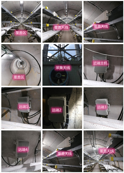  雷山电力管廊覆盖天线方案案例